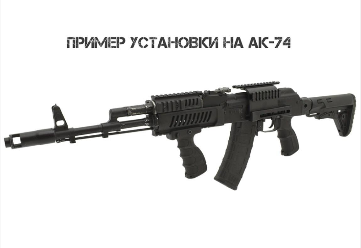 Кронштейн боковой на болтах — изображение 3