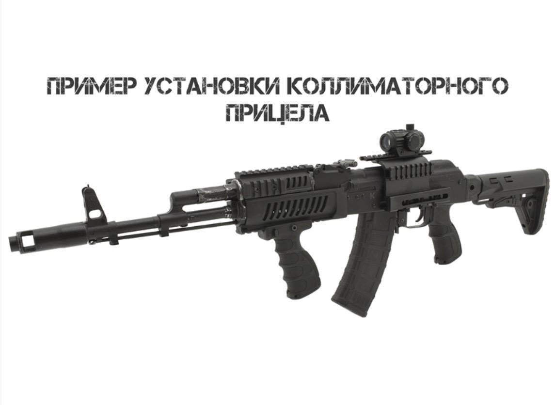 Кронштейн боковой на болтах — изображение 4