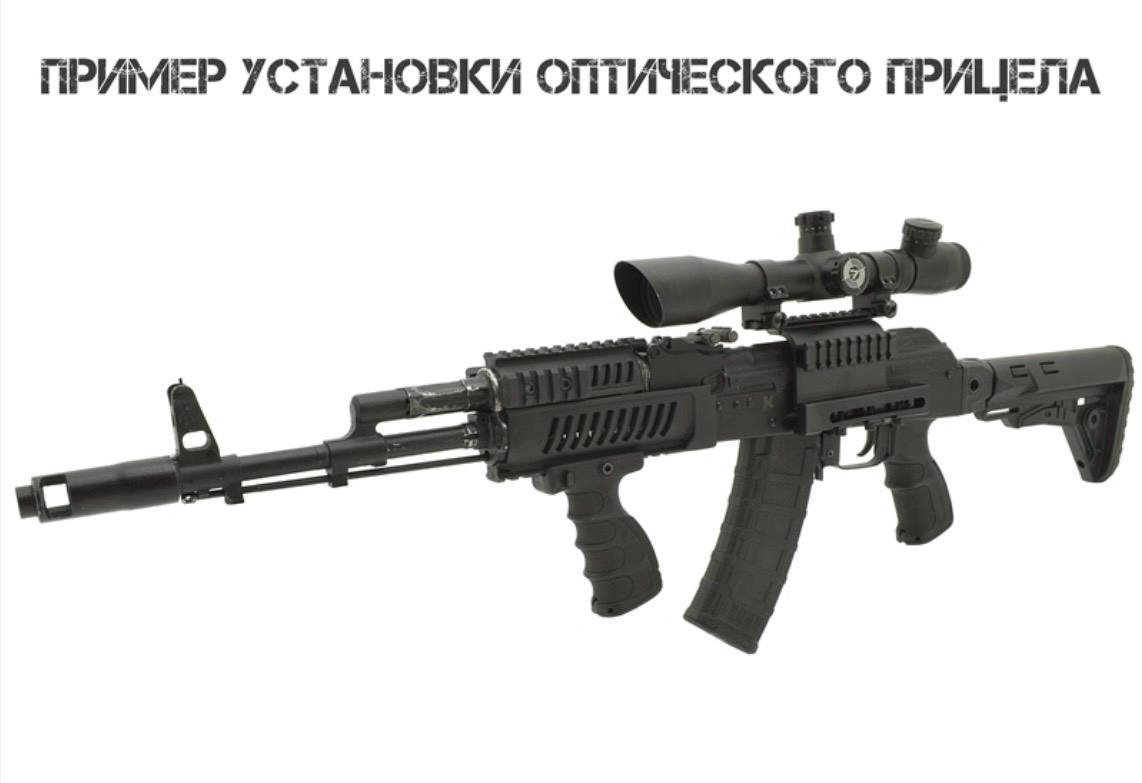 Кронштейн боковой на болтах — изображение 5